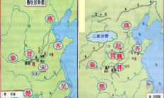 春秋五霸和战国七雄分别是什么?（春秋五霸和战国七雄指的是什么？他们是什么关系？）