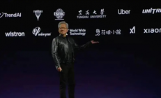 NVIDIA发布Cosmos 3：全球首个全开源物理AI全能模型面世
