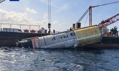 我国完成首次火箭芯一级箭体海上打捞回收任务！现场画面来了