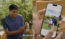 颠覆拍照逻辑！苹国 iOS 27照片App升级构图技术：成片后还能重新调整视角