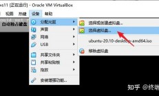 【Windows11来了】立刻安装Windows11预览版抢先体验（虚拟机 | 含详细安装步骤）
