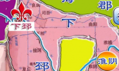 刘备得到了徐州，为何最后没有守住呢？（这都可以）