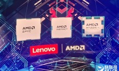 官方实锤！AMD锐龙AI 400系列首次进入桌面台式机