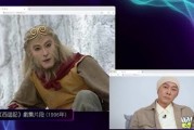 张卫健曾下跪求群演 为了拍完《西游记》
