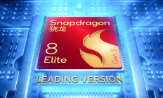红魔11S Pro国产首发第五代骁龙8至尊领先版：主频飙到4.74GHz 最强性能神机
