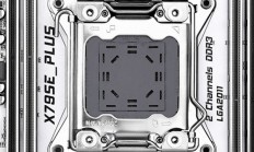 Intel下代Nova Lake处理器插座又变了！双拨杆压合更平整