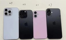 全系四款机型！iPhone 16系列机模曝光：标准版后摄巨变