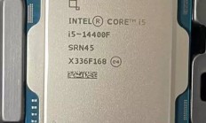 Core i5-14400F VS Core i5-13400F性能提升多少? 英特尔系列处理器游戏实测出炉