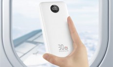 充电宝迎史上最严新规：旧宝还能用吗