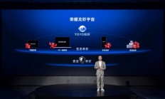 2026荣耀PC全面爆发：从养虾本到全矩阵产品 一步到位