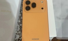 荣耀600 Pro来了！这就是荣耀最强数字旗舰