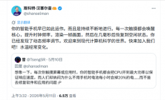 来的太晚了！Windows K2出师不利 网友：Windows 11已是一死路
