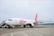 京东物流宣布第13架全货机投用 满载18吨 重庆与长三角运输次日达