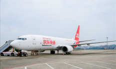 京东物流宣布第13架全货机投用 满载18吨 重庆与长三角运输次日达