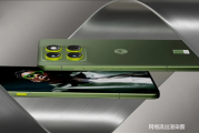 有AI的Air！联想moto X70 Air月底发布：厚度不到6mm