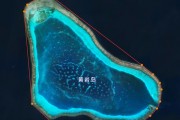 吉林一号卫星直击中国黄岩岛：壮丽山河 寸土不让！