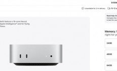 苹果被内存卡住脖子！Mac mini/Mac Studio部分版本已无法下单：供应链告急