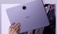 OPPO Pad3上架：首发天玑8350处理器