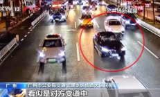 借变道制造全责！网约车成碰瓷工具：46人被抓 骗局细节曝光