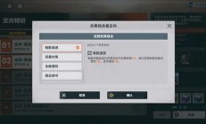 少女前线02拖尸（少女前线2追放武器攻略）