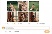 姚安娜喜提华为Pura X Max 网友：又美又飒