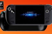 太太太贵了！AYANEO NEXT 2不卖了：唯二的AMD锐龙AI Max+ 395掌机