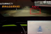 和真人开车没两样！小鹏第二代VLA土路实测：会自主避坑 挑好路走