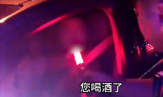 连老婆都不要了！男子酒驾遇查拔腿就跑：罚1500元记12分