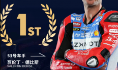 国产摩托创造历史！张雪机车碾压杜卡迪、雅马哈 拿下WSBK分站赛冠军