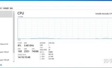 网红CPU E5-2666V3性能怎么样？性价比高吗？