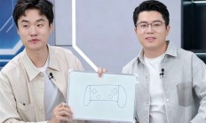 一加官方自曝新形态设备：首款掌机要来了！