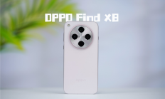 果里果气的直屏旗舰！OPPO Find X8深度评测：抬手就出片的抓拍氛围感神器