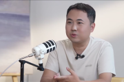 安克创新CEO发声预言：充电宝大概率过几年就死了