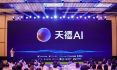 全球首个！联想启动世界杯预测人机大战：DeepSeek等国产大模型参赛