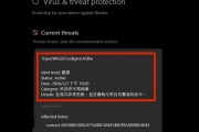 突发！大量Windows 11系统“中毒” 实测：连微软官网下载的ISO也有毒