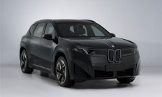 轴距加长108mm、多项中国专属配置！国产新世代宝马iX3申报