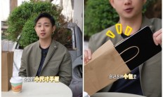 首款骁龙8 Gen5小平板来了！OPPO Pad mini详细参数出炉