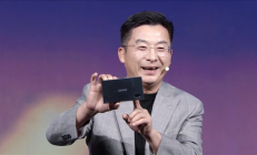 仅充电宝大小！联想AI主机P7发布：搭载国产AI PC处理器此芯P1