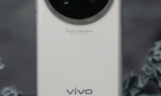 vivo X100 Ultra真机上手：硕大环形相机，2亿像素