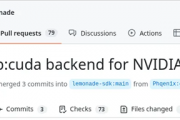 史上首次！AMD Lemonade SDK新增NVIDIA CUDA支持