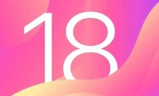 苹果iOS 18将于6月10日登场：Apple Music支持智能歌曲过渡功能