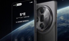 OPPO Find X7 Ultra宣布双模双向卫星通信覆盖中国香港地区！