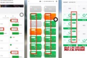 3·15曝光后仍顶风违规！多家换电站被曝租赁超标电池：60V、72V锂电池照样租