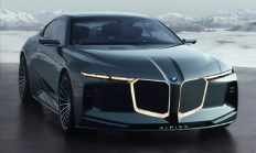 能看不能买！宝马BMW ALPINA 概念车全球首秀：官方确认不量产销售