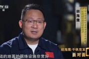中国星链总指挥：马斯克1.24万颗卫星已在轨运行 把好地方给占了