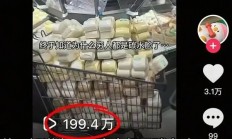 别怪碳水了 它背不起这么大的锅！