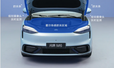 问界M6前备箱锁扣出奇的大 真不是为了好看