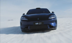 全系搭载华为途灵平台 尚界Z7实车官曝：雪地漂移太帅