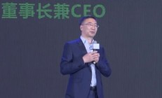 零跑朱江明称中国车企CEO最惨：每月发月报 李想又发明了周报