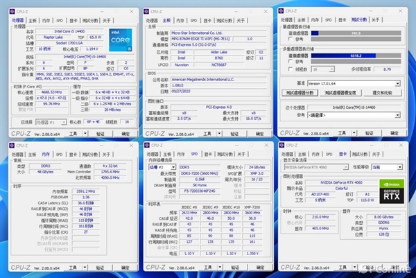 Intel Core i5-14400上手：千元级甜品真香处理器